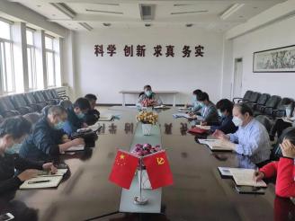 澳门永利召开2021届毕业生就业工作推进会