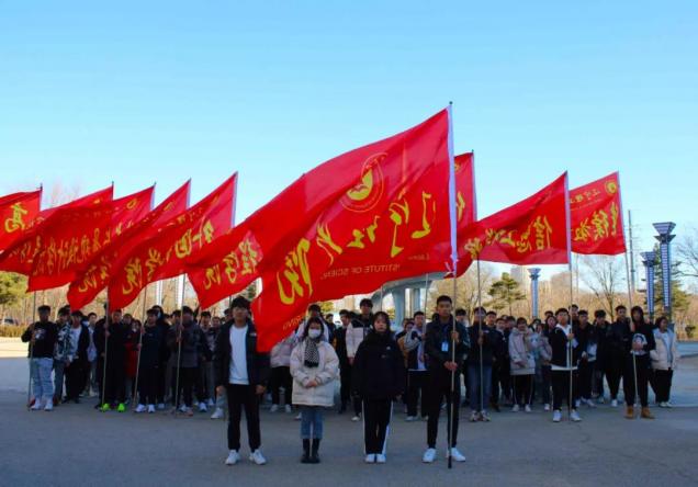 缅怀英烈事迹，激励爱国热忱|yl23455永利官网纪念“一二•九”主题活动圆满结束