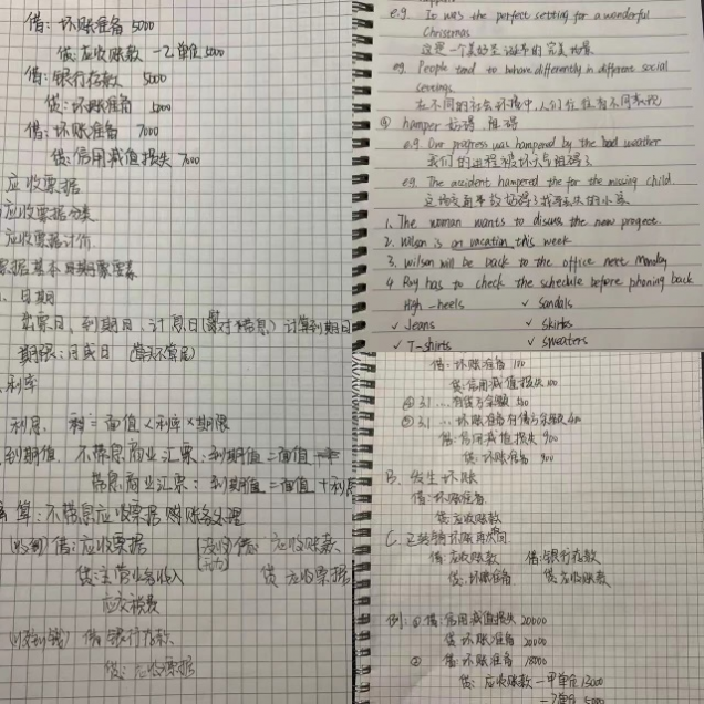 微信图片_20230408152821.png