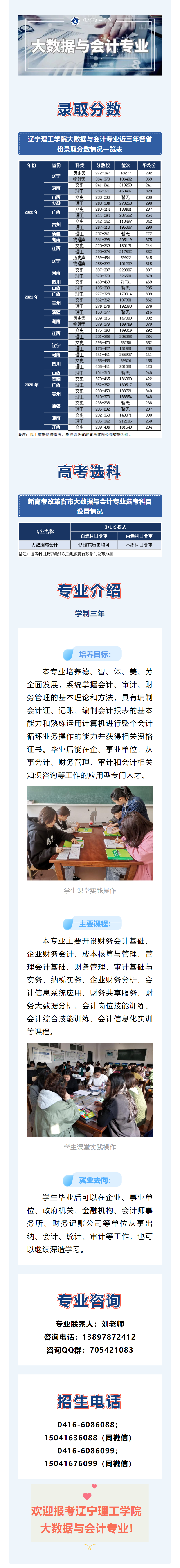 mp.weixin.qq.com_s_69Wgjun50Uuwz8nj2I9qjA.png