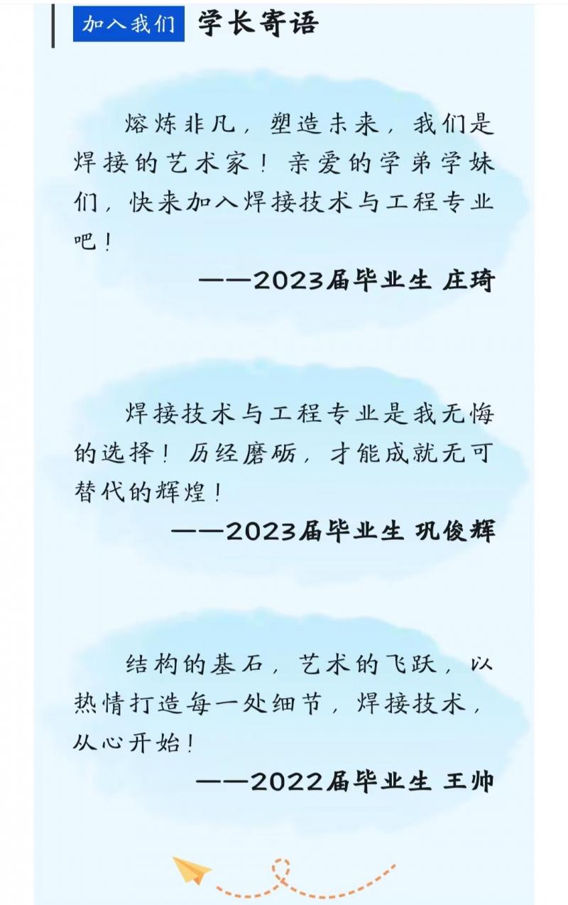 微信图片_20240602164202.jpg