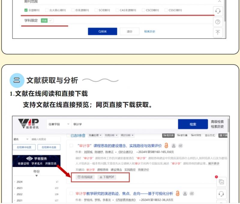 微信截图_20241106161710.png