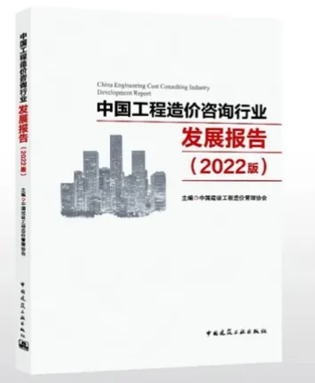 微信图片_20241111135322.png