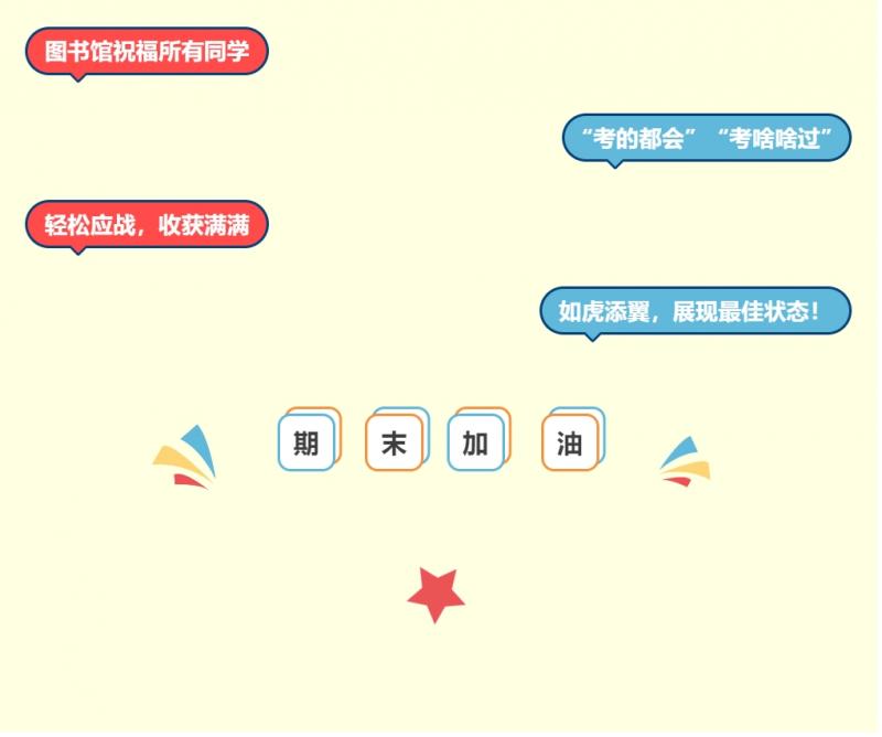 微信截图_20241113083938.png