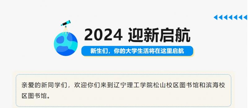 微信截图_20241113095435.png