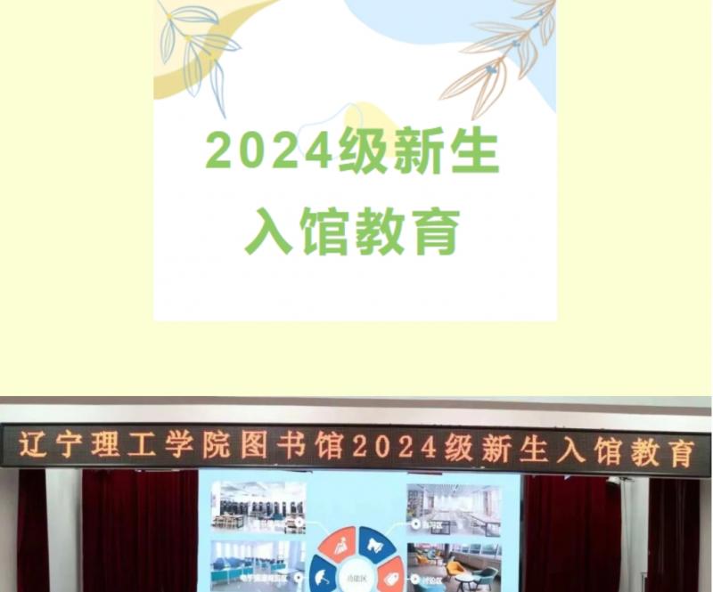 微信截图_20241119135538.png