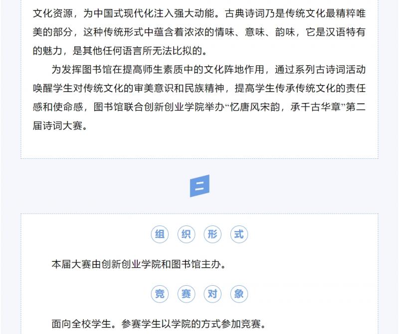 微信截图_20241119133931.png